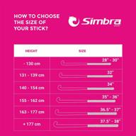 simbra® school field hockey stick: durable varnished wood design for beginners. logo