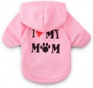 droolingdog dog hoodie pet sweater puppy t shirt for small medium dogs clothes girl, pink logo