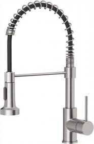 img 4 attached to OWOFAN Kitchen Faucet: Industrial 1 Handle Pull Down Sprayer For Farmhouse, Camper, Laundry & RV Sinks - Brushed Nickel Finish