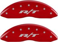 🔴 mgp caliper covers 12001srt1rd: stylish red powder coat finish front and rear caliper cover set of 4 with engraved rt1-truck silver characters логотип