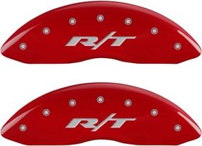 img 2 attached to 🔴 MGP Caliper Covers 12001SRT1RD: Stylish Red Powder Coat Finish Front and Rear Caliper Cover Set of 4 with Engraved RT1-Truck Silver Characters