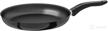 🍳 ikea kavalkad non-stick frying pan, black, 11 inch, ideal for cooking and kitchen use logo