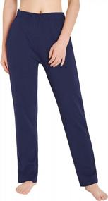 img 4 attached to Cotton Knit Sweatpants For Women With Convenient Pockets - Perfect For Casual Wear