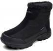 stay warm and dry this winter with silentcare men's fur lined waterproof snow boots logo