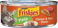 friskies chicken tuna dinner food logo