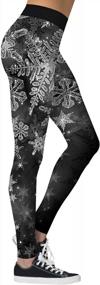 img 2 attached to Women'S Ugly Christmas Leggings By GRACIN - Funny Santa Prints & Variety Of Designs!