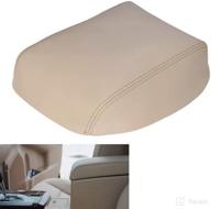 dskoiph armrest center console lid leather cover fit for 2007-2011 toyota camry (beige) логотип