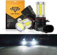 💡 upgraded auxbeam 9005 9006 h10 led fog light bulbs - high power 50w 3020 smd bulb for improved fog light, drl, tail lights - xenon white 6500k (set of 2) логотип