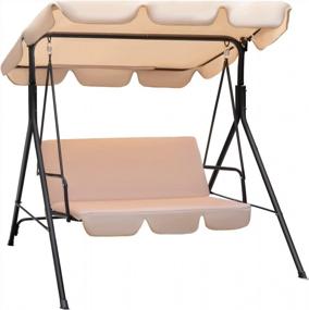 img 2 attached to Flamaker Patio Swing Chair, Outdoor Canopy Swing, Backyard Swing With Adjustable Canopy And Removable Cushion, Hanging Swing Glider For Patio, Garden, Poolside, Balcony, Backyard (Beige)