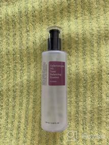 img 6 attached to ✨ COSRX Galactomyces 95 Tone Balancing Essence: Korean Skin Care 100ml, Cruelty Free, Paraben Free