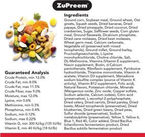 img 2 attached to 🦜 Optimized ZuPreem Smart Selects Bird Food for Large Birds, 4 lb - Daily Nourishment for Amazons, Macaws, Cockatoos