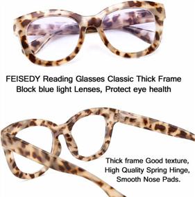 img 2 attached to FEISEDY Ретро очки для чтения: блокировка синего света, антибликовые линзы для цифрового снятия напряжения глаз - толстая квадратная большая оправа B2534