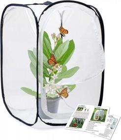 img 4 attached to 23.6 Inch Pop-Up Insect & Butterfly Habitat Cage By RESTCLOUD