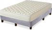 king size nutan medium firm 5in high density poly foam 8-inch platform mattress with legs - no bed frame needed! logo