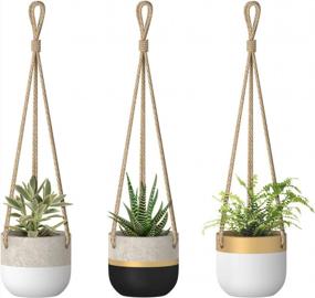 img 4 attached to Dahey 3 Pack Small Cement Hanging Planter Succulent Pots With Jute Rope Hanger Modern Mini Concrete Flower Pots Indoor For Cactus Herb Or Small Plants Home Decor, 3 Inch