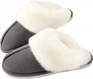 women's fuzzy warm slippers | memory foam, cozy plush & anti-slip for indoor/outdoor winter логотип