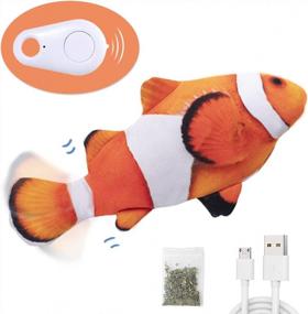 img 4 attached to Remote & Motion Activated Flopping Fish Cat Toy 2022 Upgrade - Kicker Wiggle Fish With Catnip For Kitten Exercise Interactive Play