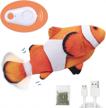 remote & motion activated flopping fish cat toy 2022 upgrade - kicker wiggle fish with catnip for kitten exercise interactive play logo