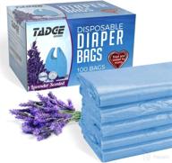 tadge goods baby disposable diaper bags scented with lavender - odor absorber biodegradable plastic diaper sacks for trash bag essential items - 100 count refill - blue logo