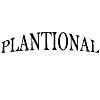 plantional logo