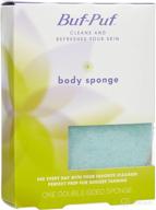 enhance your personal care routine with buf puf double sided body sponge логотип