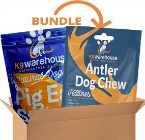 img 4 attached to 6-9" All Natural Pig Ear Strips & Elk Antler Bundle For Aggressive Chewers