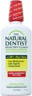 🌱 natural dentist healthy antigingivitis peppermint oral care: combat gum disease naturally! логотип