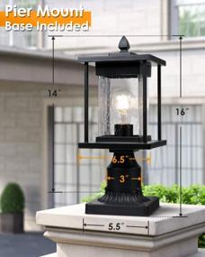 img 2 attached to Osimir Outdoor Post Lantern, 2 Pack Modern Outdoor Post Light Fixtures With Pier Mount Base, Sanded Black Finish Seeded Glass, 6.5" W X 16" H, 8598/1G-2PK