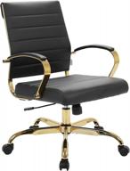 кожаный офисный стул benmar modern со средней спинкой и регулируемой поворотной золотой рамой, черный логотип
