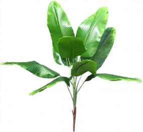 img 4 attached to Artificial Plants Tropical Leaves Banana Tree Faux Palm Leaf Bird Of Paradise Plant Fake Leaves Greenery Shrubs Indoor Outside Home Garden Office Verandah Wedding Décor