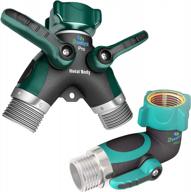 2wayz hose y-splitter with shut-off valve and 90 degree elbow for garden hose logo