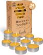 24 pack 100% pure natural beeswax tealight candles in aluminum cup - hyoola logo