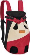 дышащий рюкзак-переноска для собак для маленьких и средних собак и кошек - регулируемый нагрудный рюкзак для прогулок, походов и путешествий без помощи рук с сетчатыми ножками и удобной конструкцией логотип