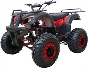 img 1 attached to Burgundy X-PRO 200 ATV Quad: полноразмерный внедорожник и взрослый квадроцикл, большой молодежный квадроцикл на продажу