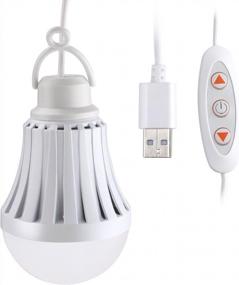 img 3 attached to Dimmable USB Powered LED Bulb Night Light (7W) - Ideal for Home Reading, Camping, and Emergencies