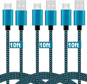 img 1 attached to ⚡️ High Speed 10ft Micro USB Cable [3 Pack] - Fast Charging & Durable Nylon Braided Cord for Samsung Galaxy, Android Phones - Blue