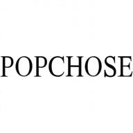popchose logo