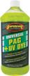 1 quart tsi supercool 27897 universal synthetic pag oil with u/v dye - get ready for summer! logo
