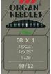 organ db industrial needles 16x257 sewing for sewing notions & supplies logo
