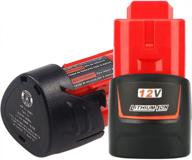 upgrade your milwaukee m12 tools with waitley 2 pack 12v 3.0ah replacement batteries: get more power and capacity for your work logo