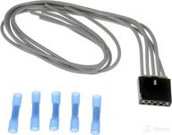dorman 645-512 blower motor resistor harness: compatibility with select models for enhanced performance logo