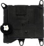 dorman 604 205 air door actuator logo