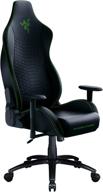 игровое кресло razer iskur x: эргономичный дизайн для максимального игрового опыта многослойная синтетическая кожа подушки из пеноматериала высокой плотности двухмерные подлокотники армированный сталью корпус черный/зеленый логотип