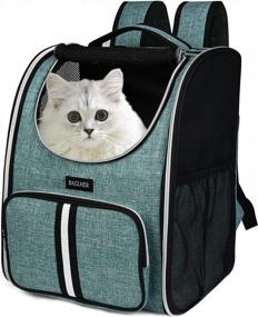 img 4 attached to Ventilated Thicker Bottom Pet Carrier Backpack For Small Dogs And Cats: Perfect For Hiking, Travel, And Outdoor Use In Green