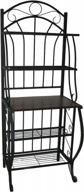 stylish and functional boraam valencia metal baker's rack for your home or studio logo