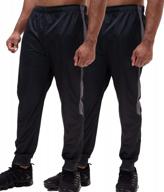 men's active performance workout sweatpants - devops 1 or 2 pack - perfect for gymwear and athletic training логотип