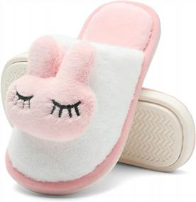 img 2 attached to Kids Winter Warm Indoor Slippers - Boys & Girls Bedroom Shoes