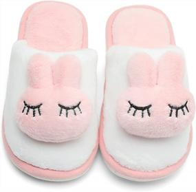 img 3 attached to Kids Winter Warm Indoor Slippers - Boys & Girls Bedroom Shoes
