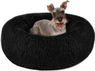 🐾 washable calming dog cat bed - faux fur round bed for dogs of all sizes - anti anxiety cozy soft plush donut cuddler bed with waterproof non-slip bottom - indoor cat pet cushion bed logo