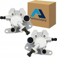 high-quality brake calipers for suzuki eiger, ozark, and quadsport z250/z400 at amhousejoy logo